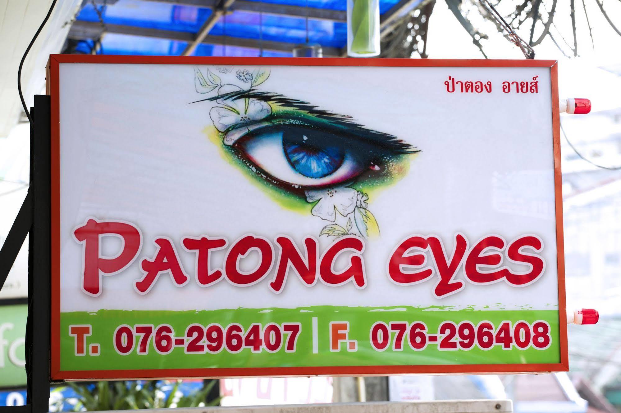 Hotel Patong Eyes Exterior foto